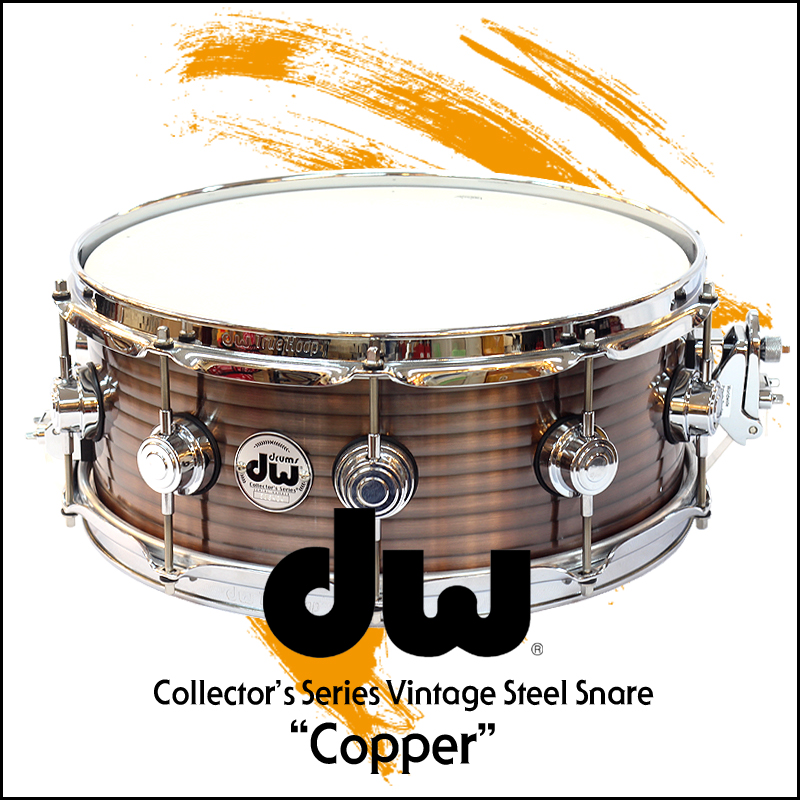Dw Collector's Series Snare Vintage Steel Copper